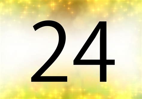 風水 24|開運数字「24」が持つ金運の意味を解説！その数字の。